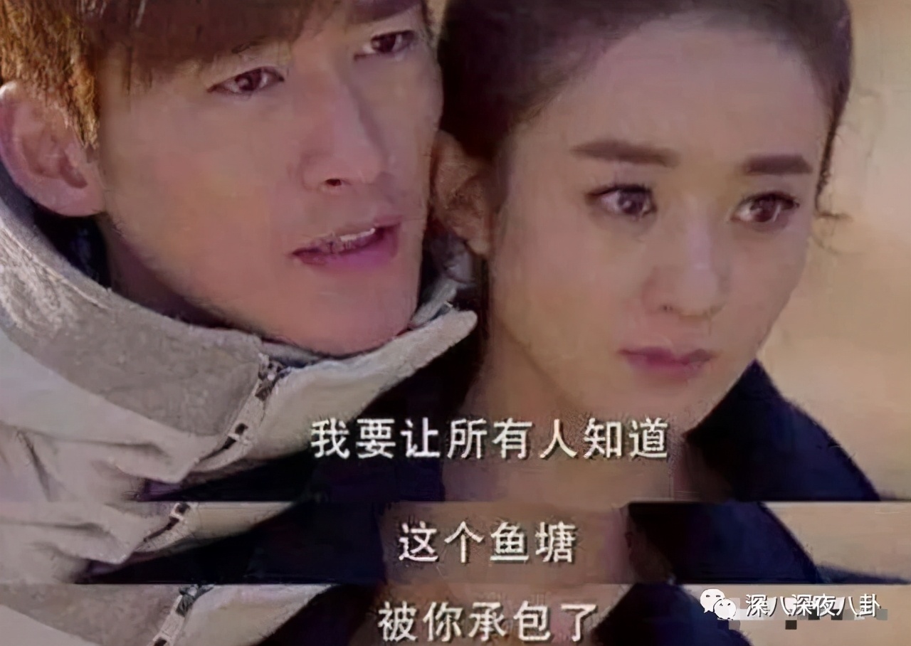 翻车打脸的故事,翻车打脸