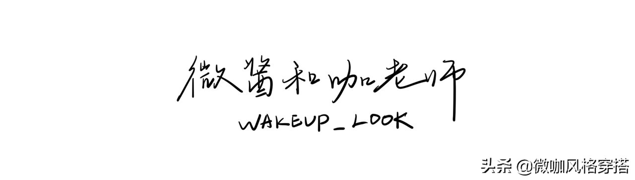 碎花连衣裙撞衫,碎花裙穿搭的正确模式穿出高级感