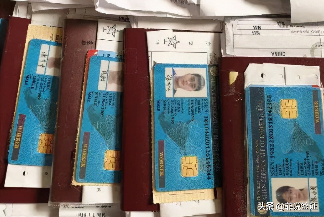 菲律宾养老签证新政策是什么样的,菲律宾9g签证办理流程是什么