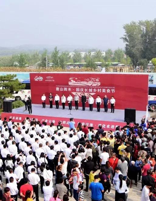 唐山市国庆去哪玩,国庆唐山怎么玩