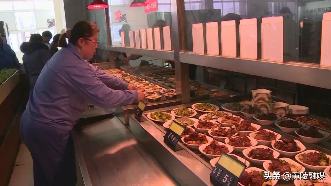 黄陵就业安置,黄陵附近工作