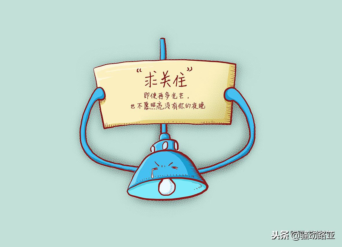 新手路亚选择什么参数,新手玩路亚7个必知的技巧常识