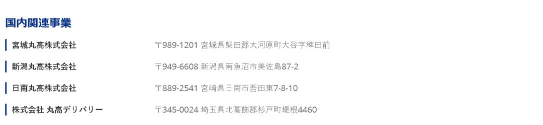 日本童装都有什么牌子的,日本童装大牌