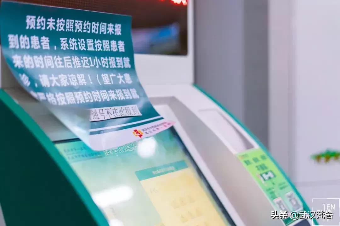 武汉最牛皮肤科！医院自制药界C位出道脱销的“网红药妆”来了！