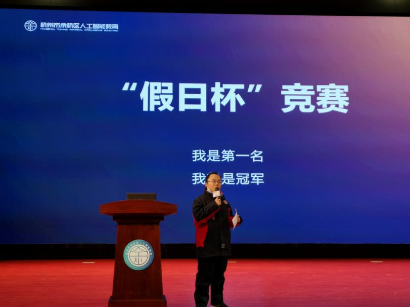 走进校园体验小学课程,走进校园感受