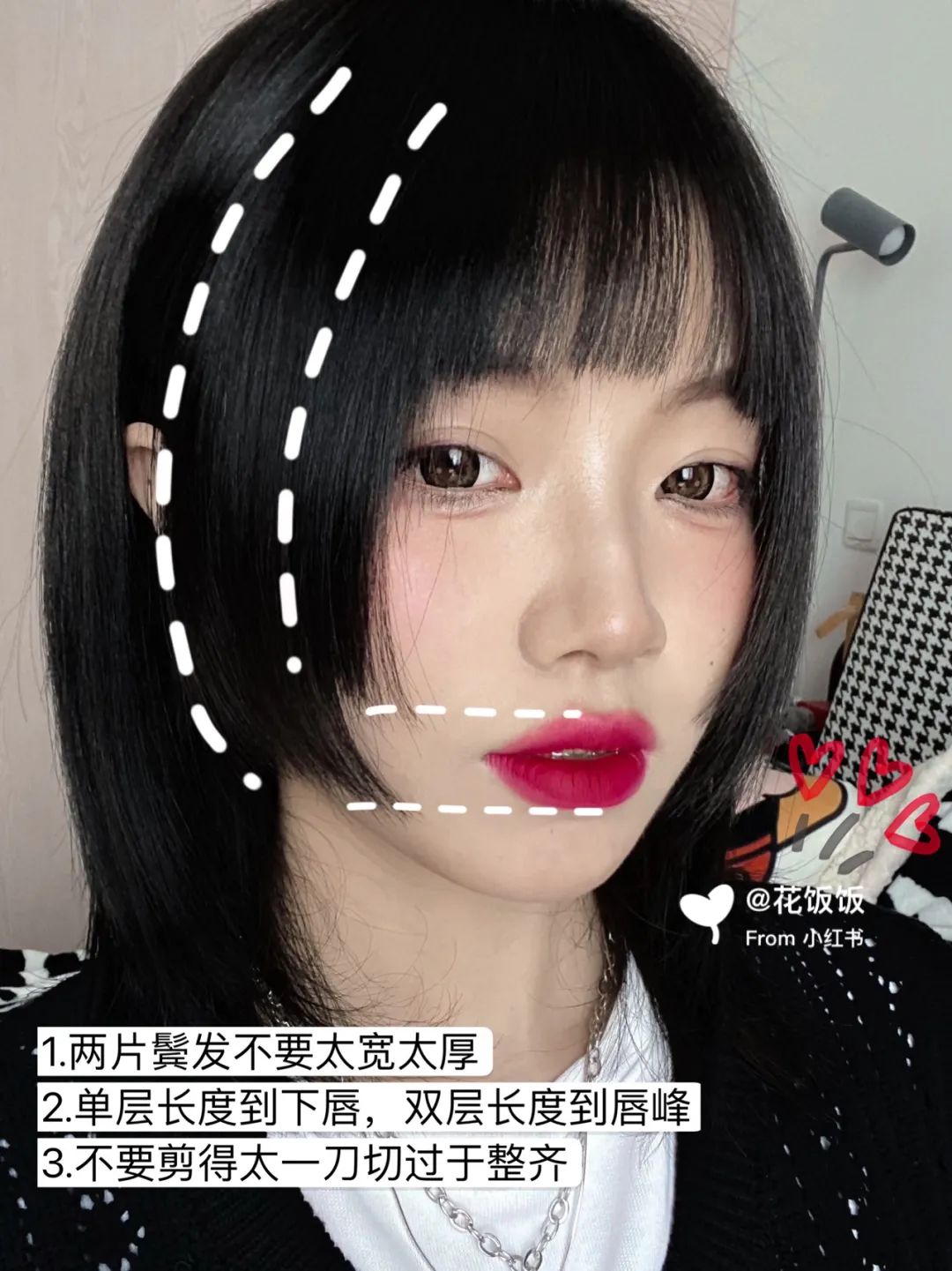 这几款发型显老女生千万不要留,女生减龄的十种发型