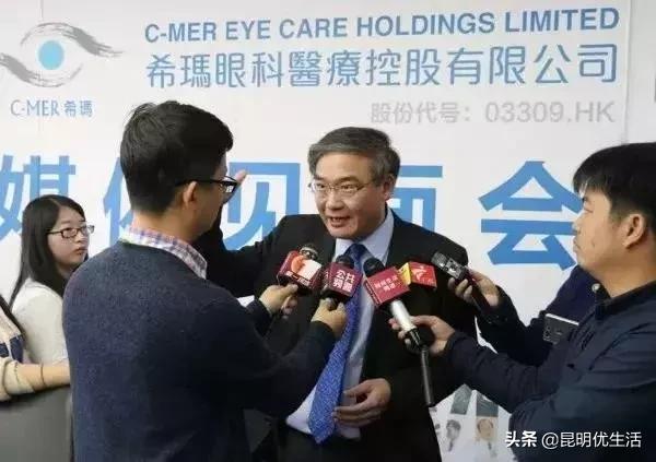 @昆明人，戴眼镜的孩子真的太太太太太惨了