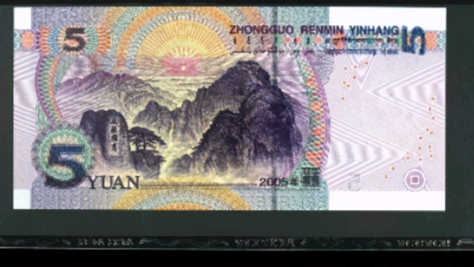 2005年旧版50元有收藏价值吗,2005年版5元什么价值