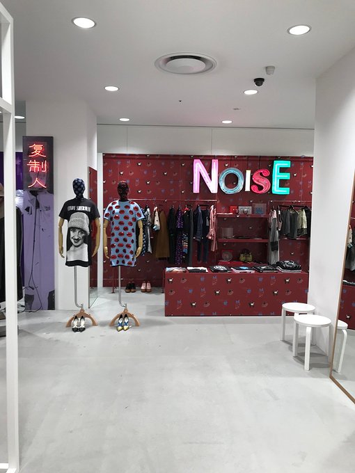 去日本旅游婴幼儿用品购物攻略,日本东京成田机场购物攻略