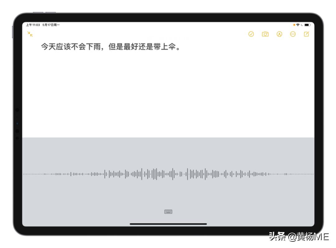 怎么用手机输入mac上的文字,mac输入文字有声音