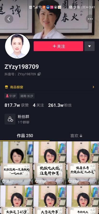 快手停更一个星期会怎么样,快手还能玩儿多久