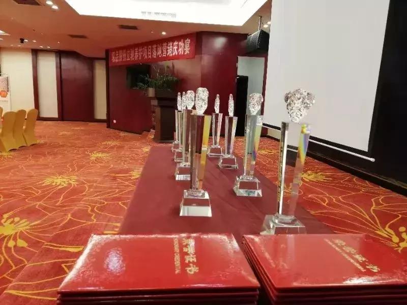 荣耀庆功你我同行——福建第一届落地营销活动庆功宴圆满结束