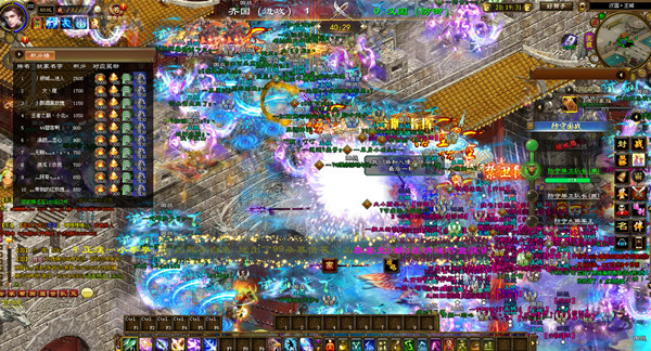 《*途征**》“枪与玫瑰”开区现场直播火爆福利