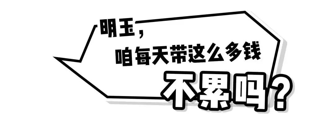 苏大强为啥不洗澡？我终于搞懂了！
