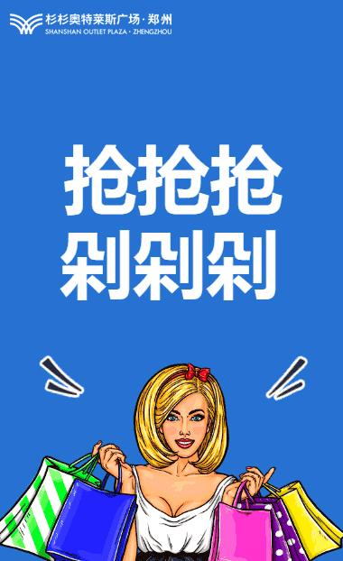 文末有礼｜十重惊喜礼遇引爆双十一，福利领领领领领不完！