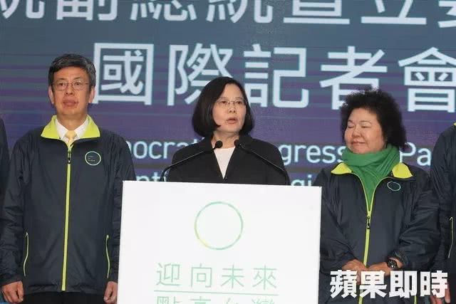 一名祖国大陆同胞写给蔡英文的公开信