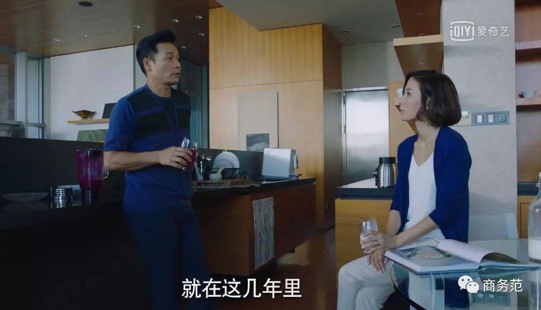 《再创世纪》告诉你，香港顶级富豪鄙视链