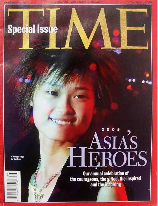 2005年的超级女声作为选秀鼻祖,选秀节目超女