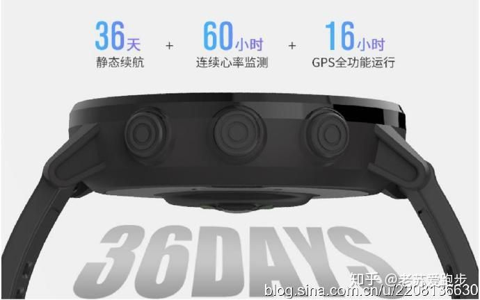 宜准手表新品T935使用体验