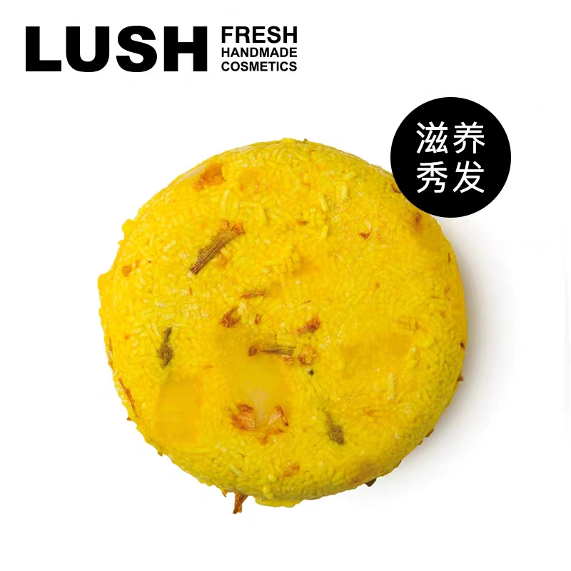 防脱发的洗发水护发精油,洗发水护发素精油