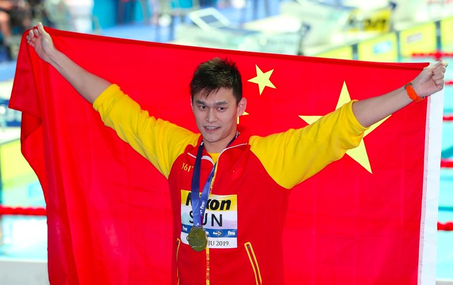 孙杨现状最新消息,揭秘孙杨事件