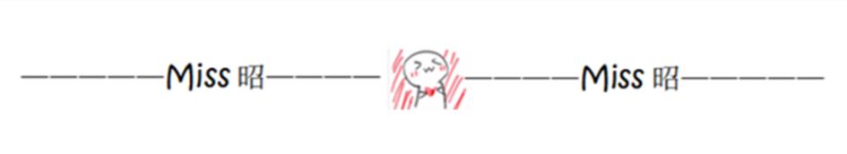 水浒传梁山泊真实身高,水浒传108位好汉身高