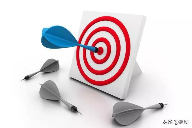 「关注」葛颀:2020数字化转型的六重战略议题