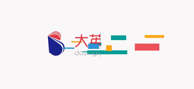 英国大学ib成绩要求,申请英国大学雅思小项差了0.5