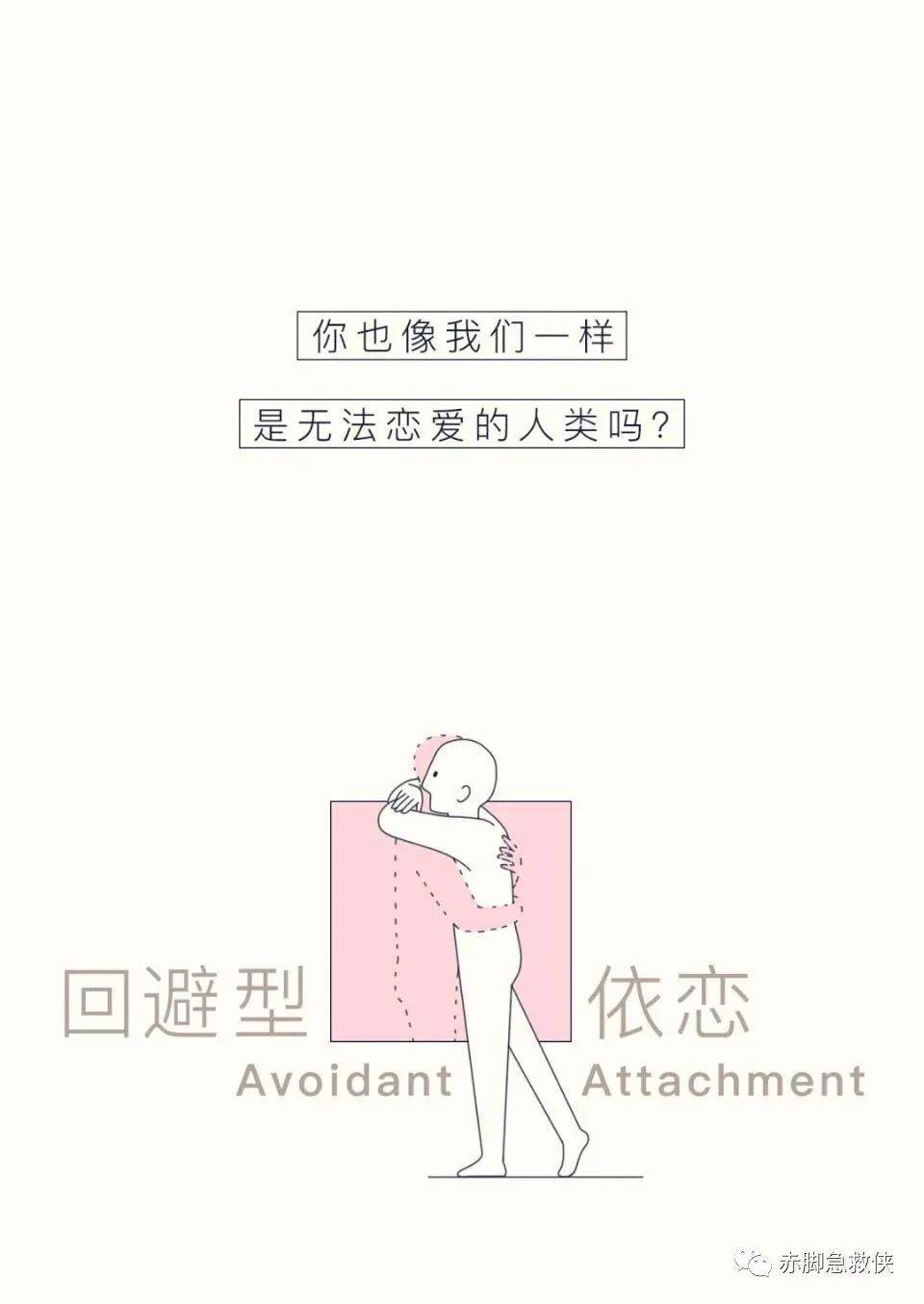 两性之间相处最容易出现什么问题,两性之间为什么忽冷忽热