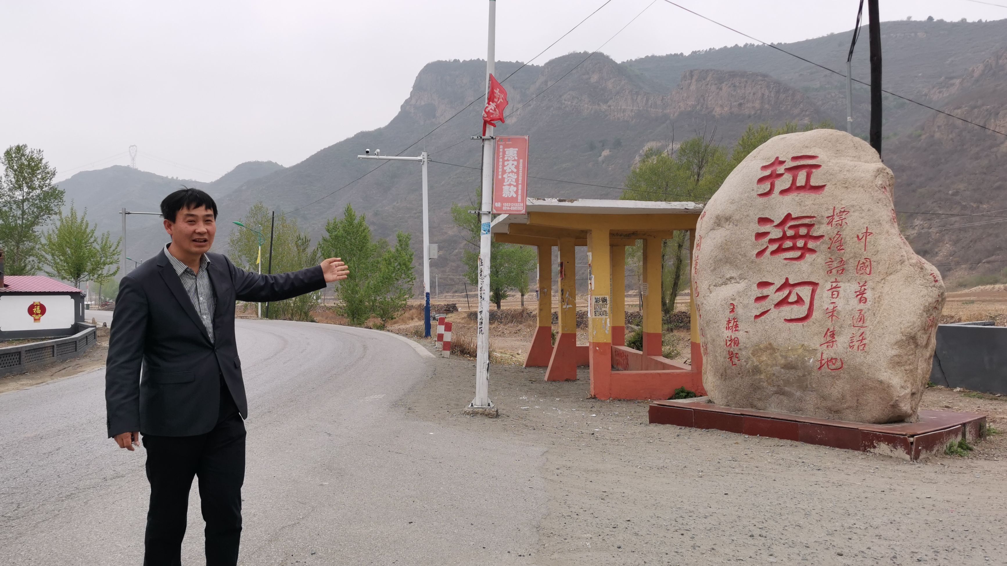 在一个小小的小县城里,在这个简简单单的小县城里