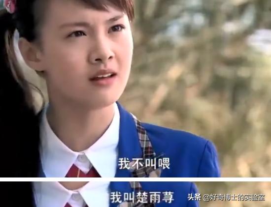 重温一起来看流星雨，我发现了许多之前没注意的bug