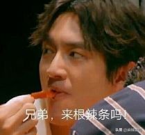 明星家装修对比,明星家装怎么装修