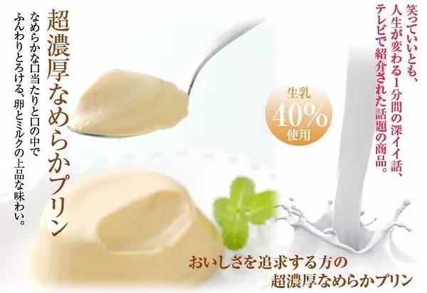 冷门又好吃的日本零食,最简单最好的日本零食