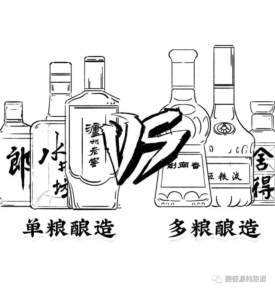 九龙醉38度浓香型白酒,五星级白酒浓香型52度