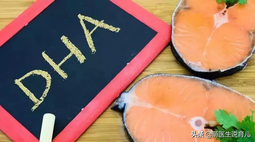 孕期吃dha生出来的宝宝会聪明吗,吃了能让孩子变聪明dha你了解吗