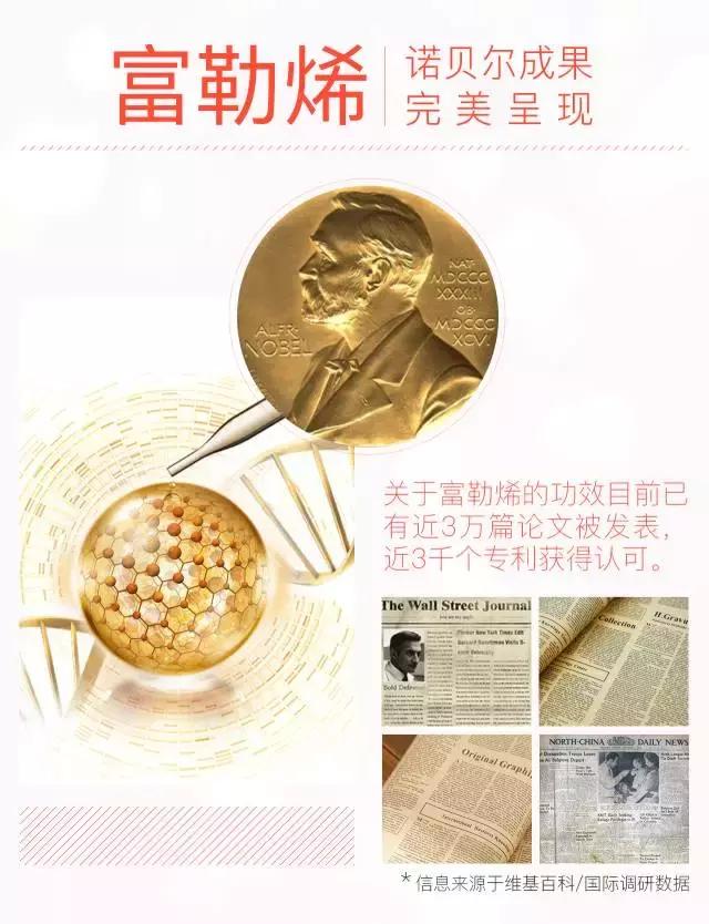 零整容的女星有哪些 (圈内公认的零整容女星)