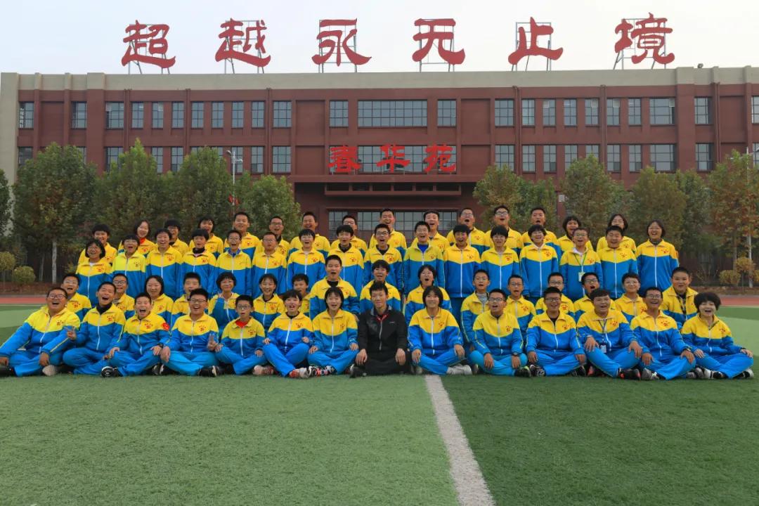 安平志臻中学本科率,安平志臻学校成立简介