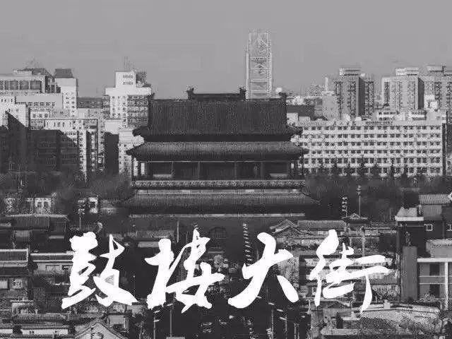 传疯了！北京第一美女找工作，简历惊呆全国！