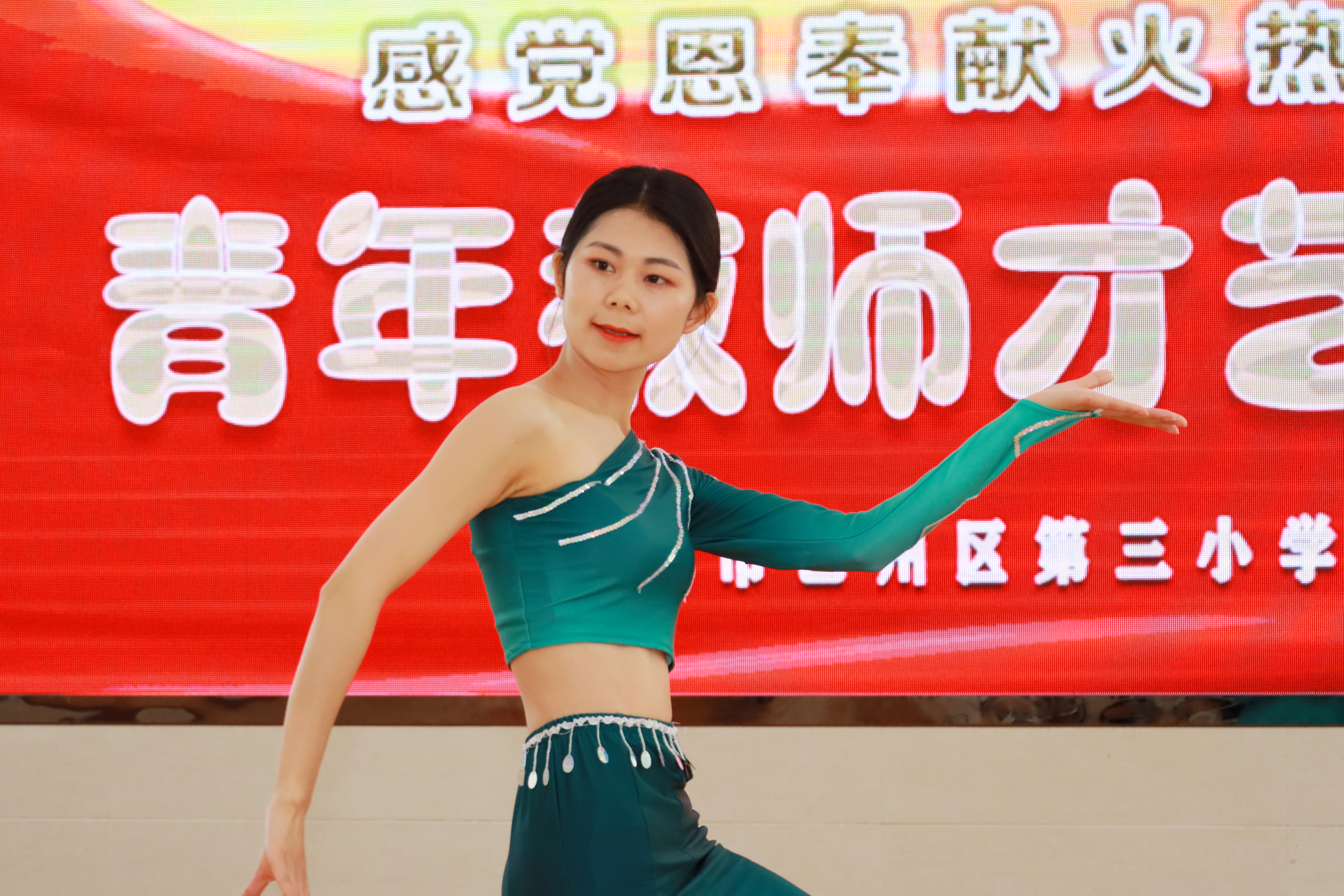 四川巴中教师风采大赛小学,巴中市巴州区清江小学六一表演