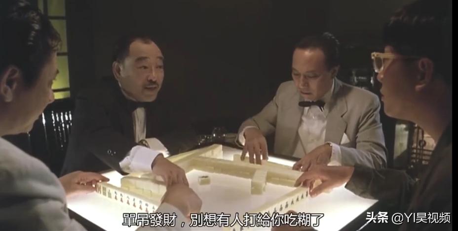 张学友经典喜剧，许冠英搞笑担当，头顶*裤内**斗僵尸《猛鬼差馆》