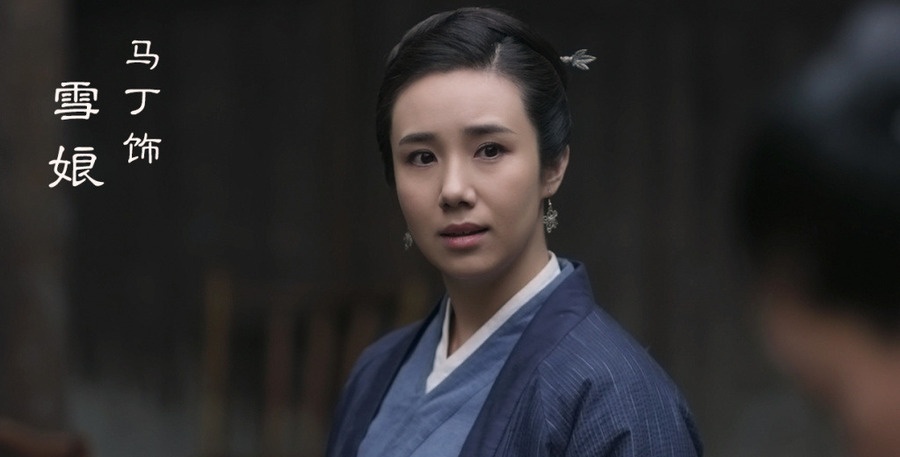 知否雪娘第几集死,知否电视剧凤仙结局是什么