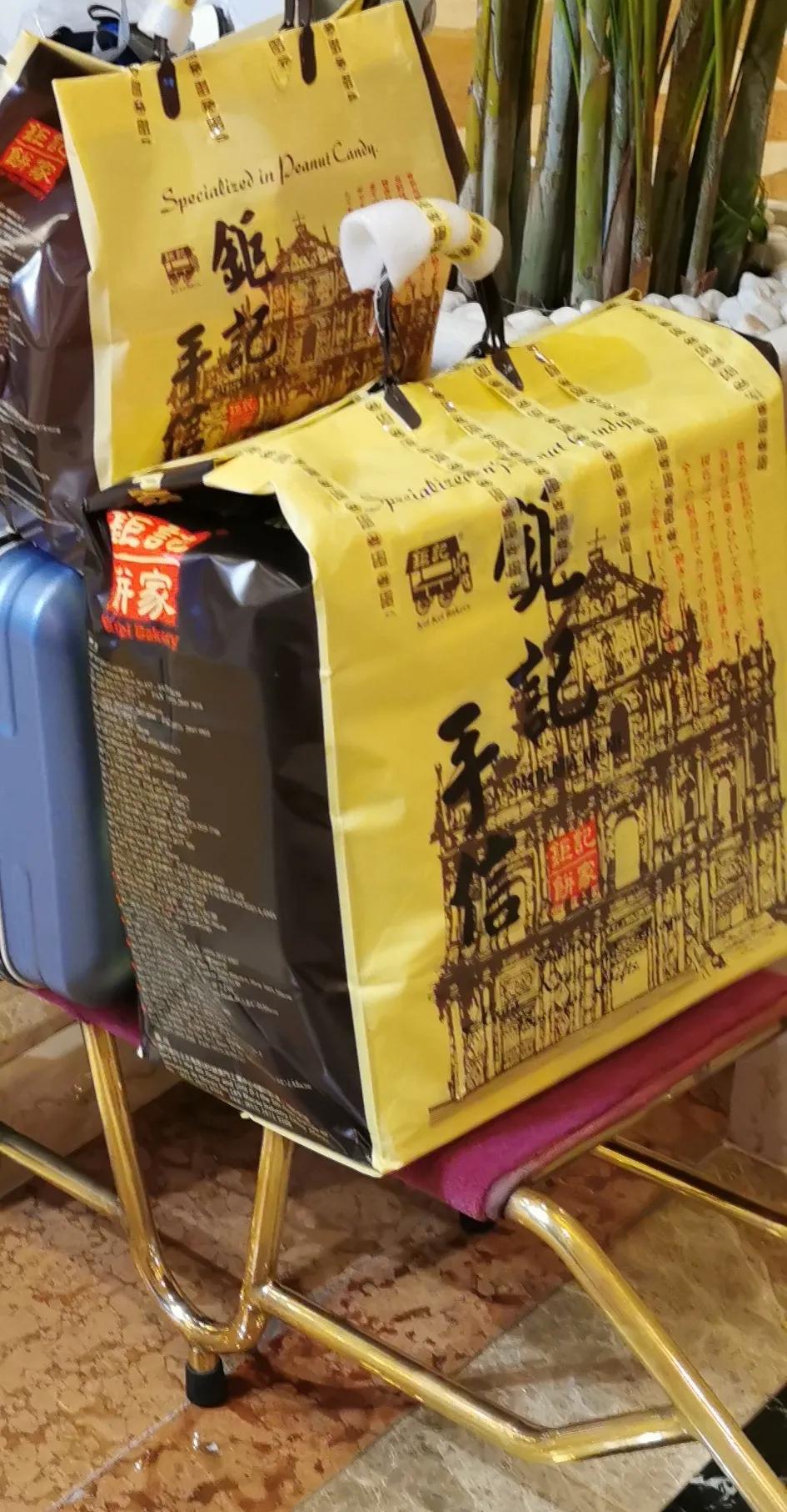 澳门特产钜记手信是什么,澳门银河钜记手信几点开门