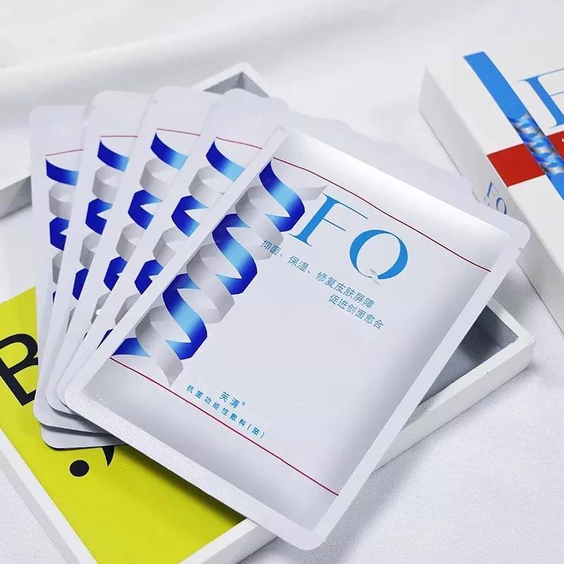 医美面膜是不是骗局,医美面膜到底是什么