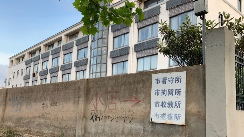 救命的假药案件,救命的假药