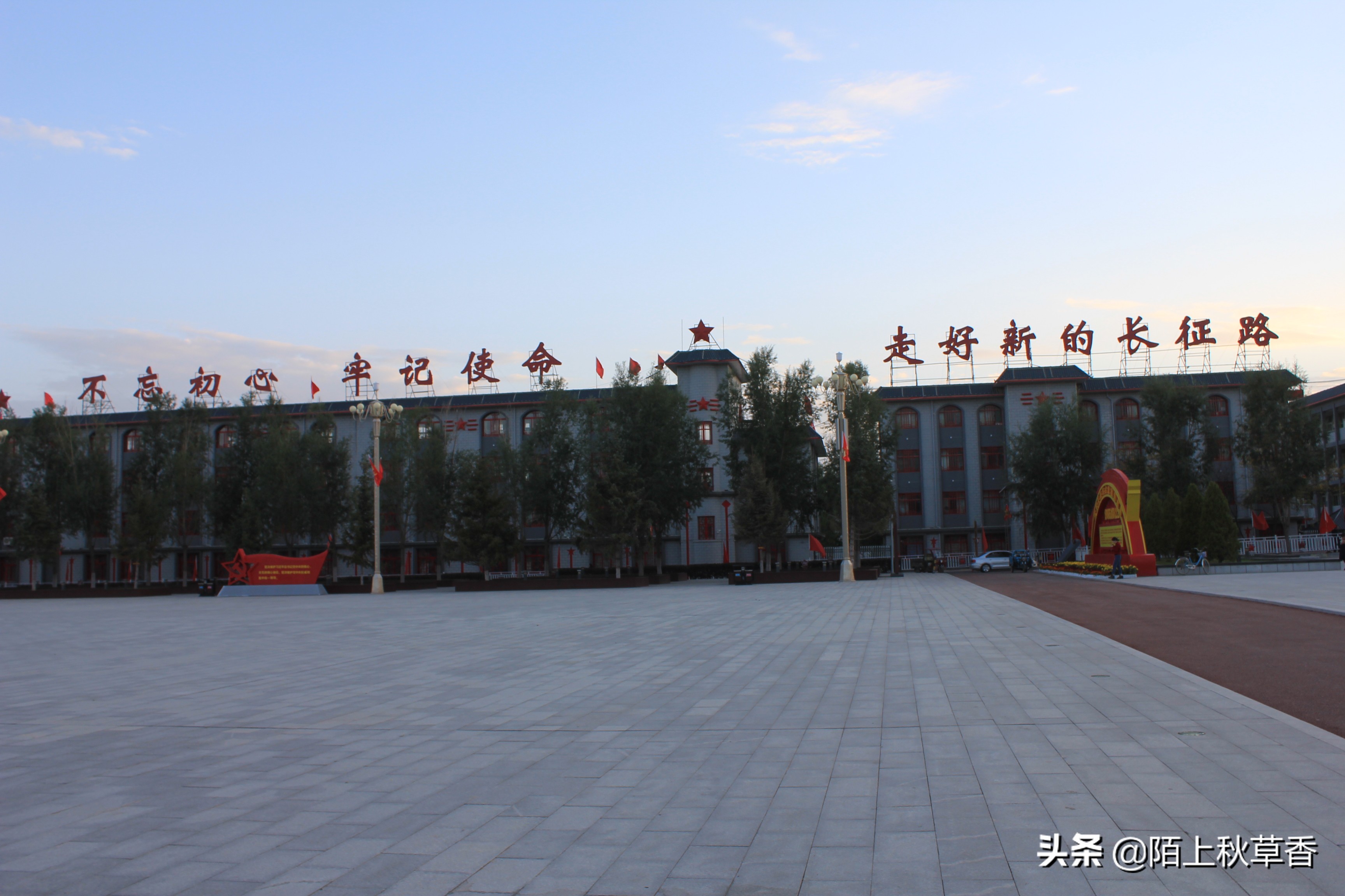 因为小吃爱上一座城,自驾游固原带什么吃的最好