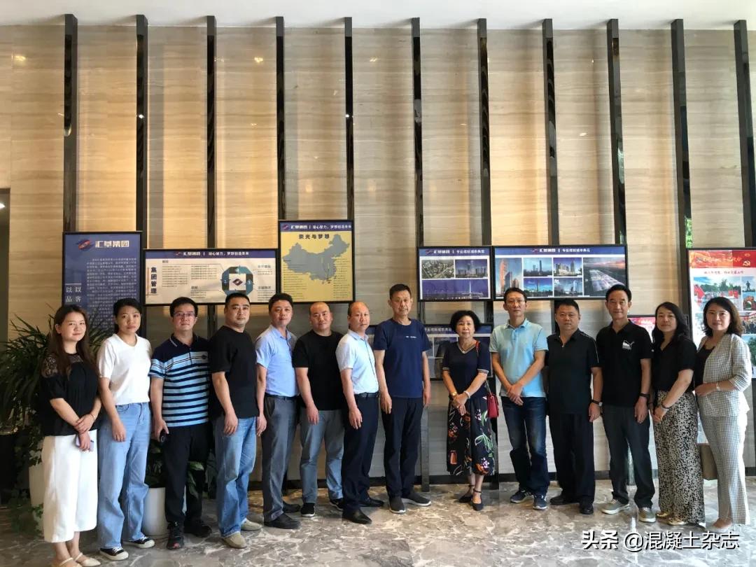 砼行合力,携会共进——太原、长沙、深圳混凝土行业协会交流考察行