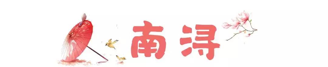 春节南京周边游玩地方推荐,南京周边年味浓的古镇