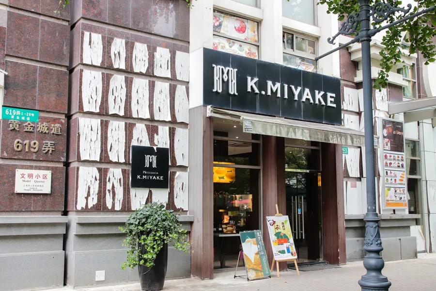 10家小而美的店,精美蛋糕店推荐每一口都值得品尝