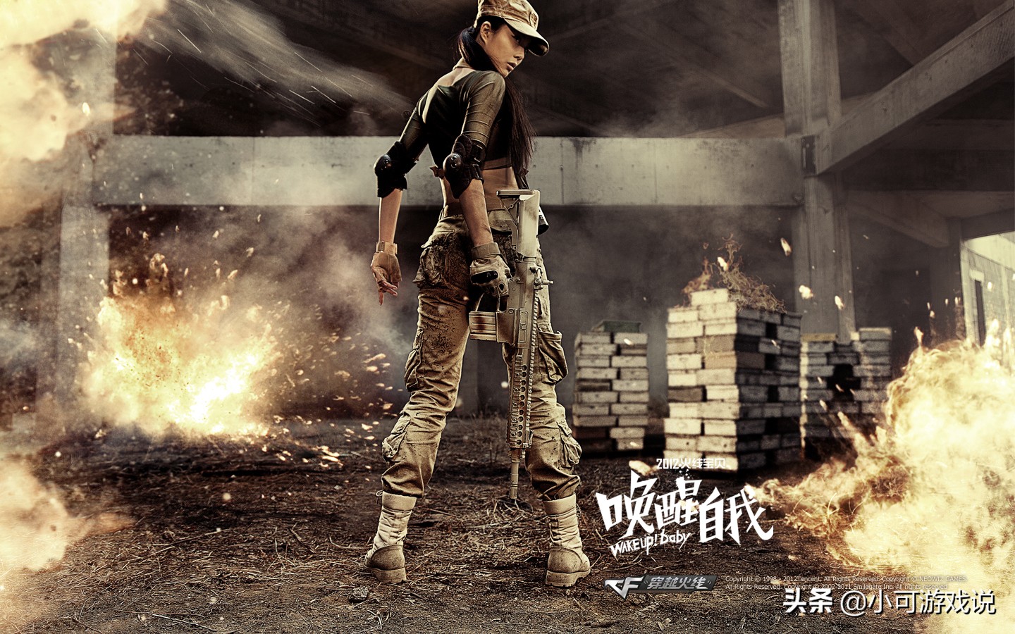 cf穿越火线十大诡异事件,穿越火线cf手游大事件