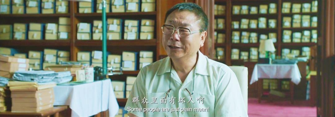 这场“内鬼”风波，到底打了谁的脸？